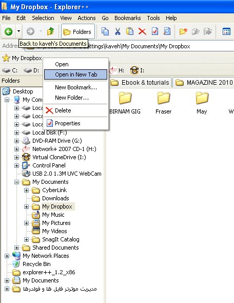 تصویر 8 تصویر 8