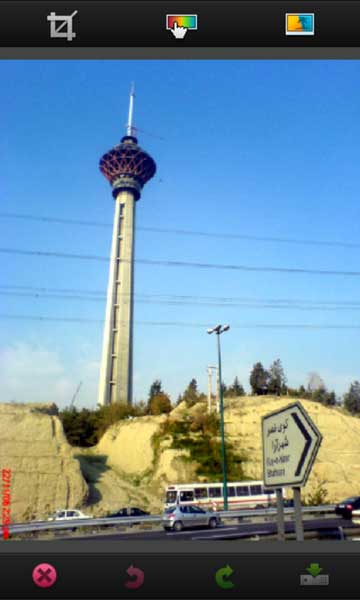 تصویر 20 تصویر 20