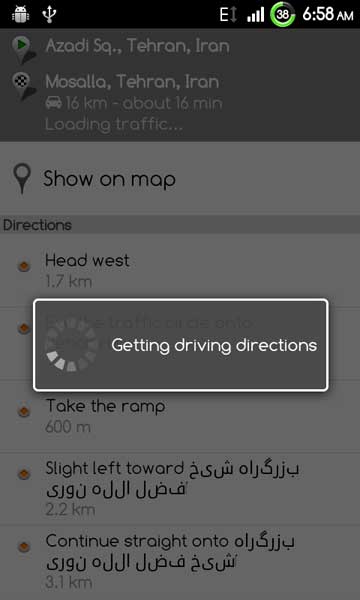 تصویر 3 تصویر 3