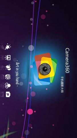 تصویر 16 تصویر 16