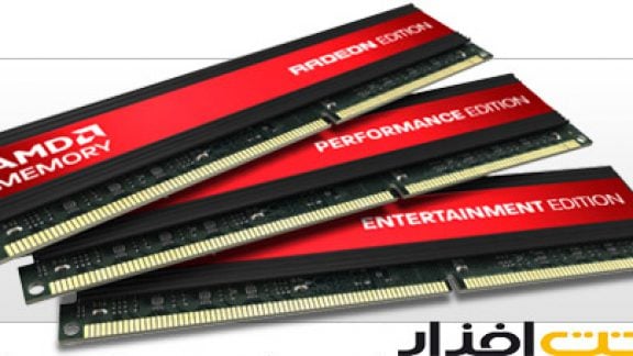 amd ddr3 memory