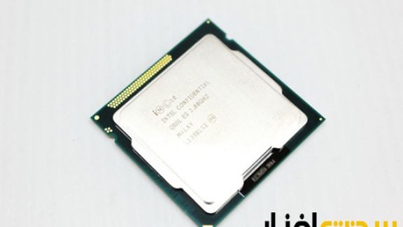 ivy bridge cpu