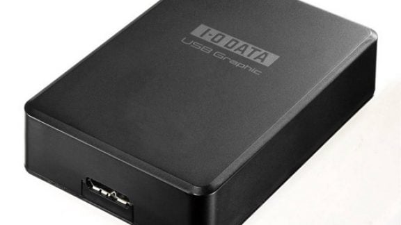 usb 3.0 graphics adapter