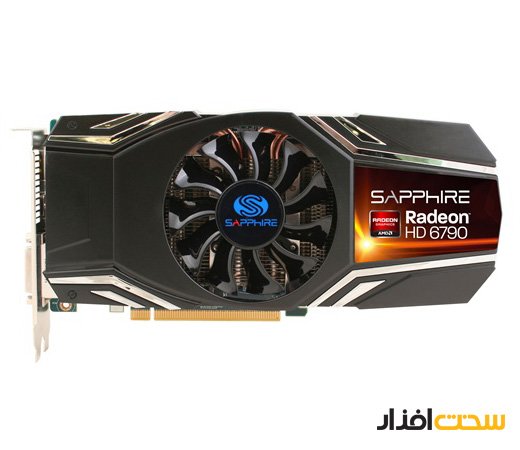sapphire hd 6790