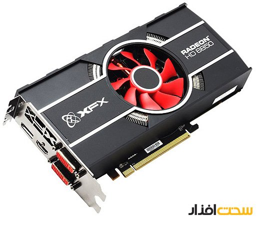 xfx hd 6790