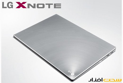 lg ultrabook xnote z330