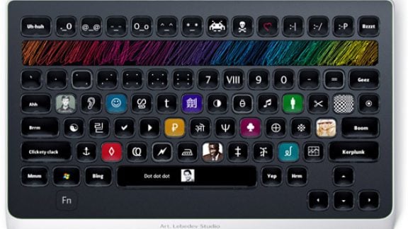 lebedev optimus keyboard