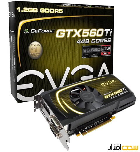 evga gtx 560 ftw
