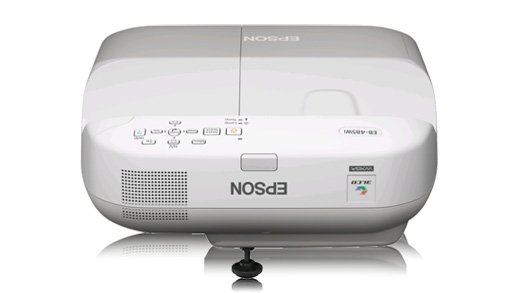 epson-eb