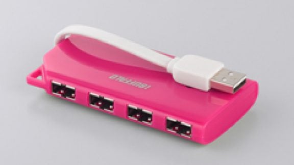 buffalo usb hub