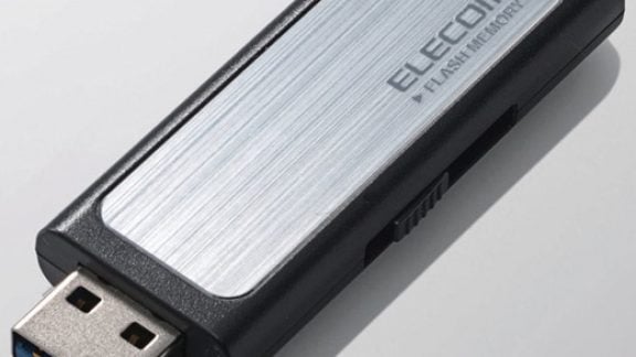 Elecom MF-BSU304GBK USB 3.0