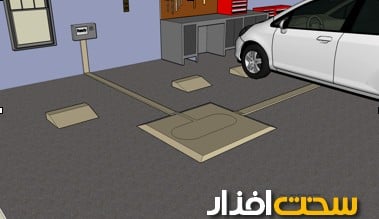 audi iaa charge technology