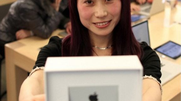 apple prize