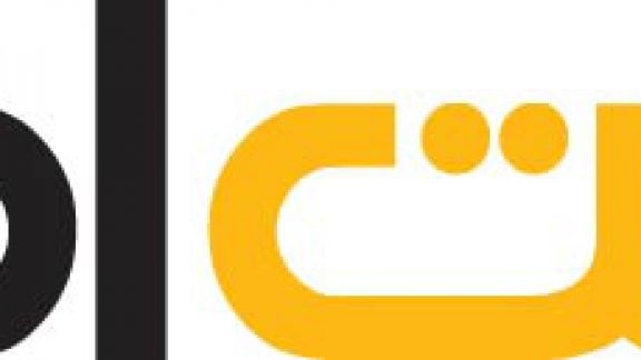 logo-sakhtafzar-vector