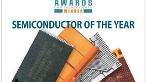 intel_micron_insight_award