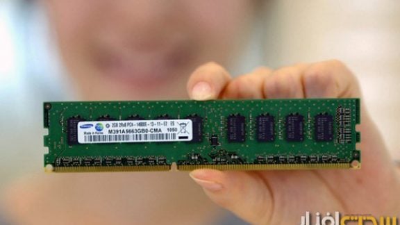 intel haswel directx 11.1