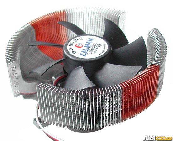 zalman cnps7000 alcu