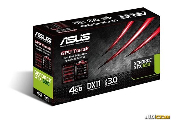 asus690
