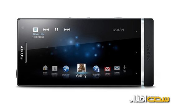 sony-ericsson-xperia-s