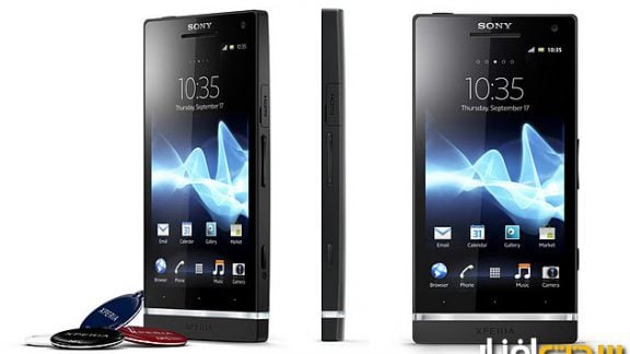 sony-ericsson-xperia-s