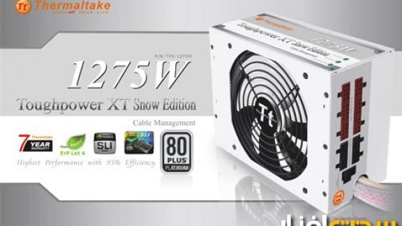 thermaltake 1275w