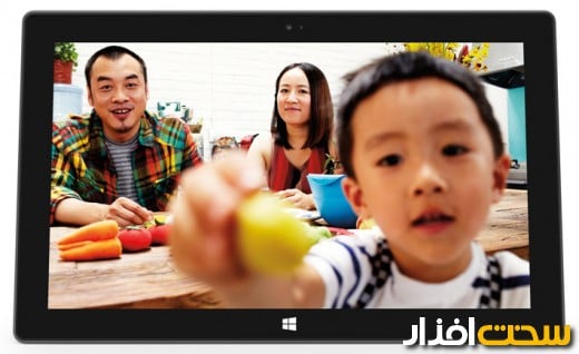 microsoft surface windows 8 pro tablet