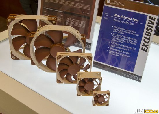 Noctua computex 2012