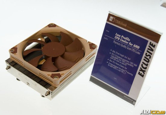 Noctua computex 2012