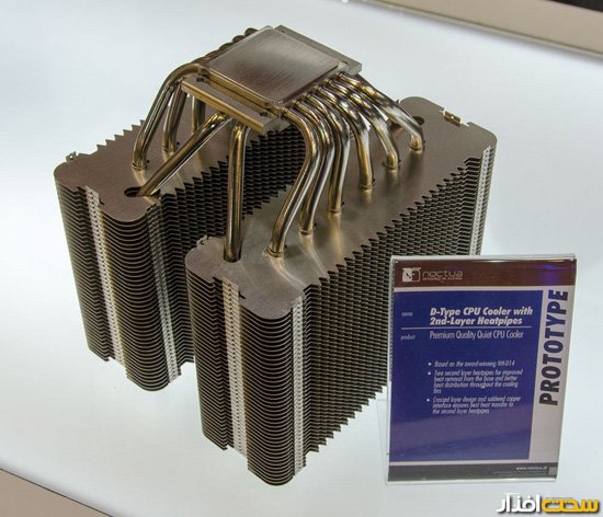 Noctua computex 2012