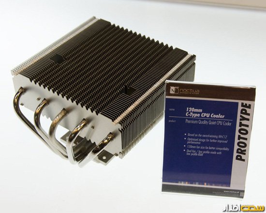 Noctua computex 2012