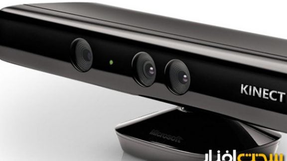 kinectforwindowssensor