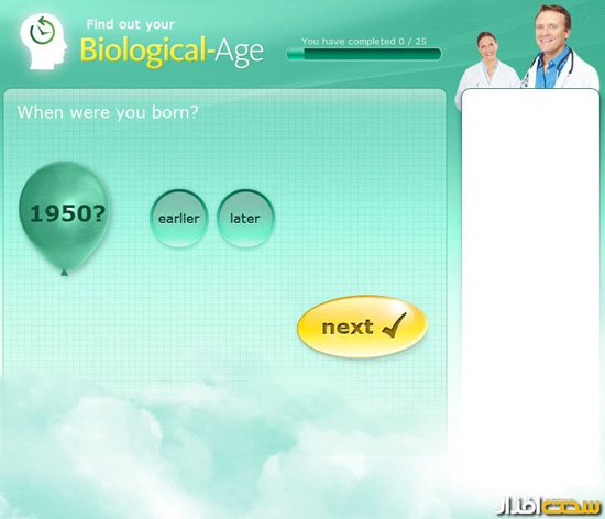 www.biological-age.com