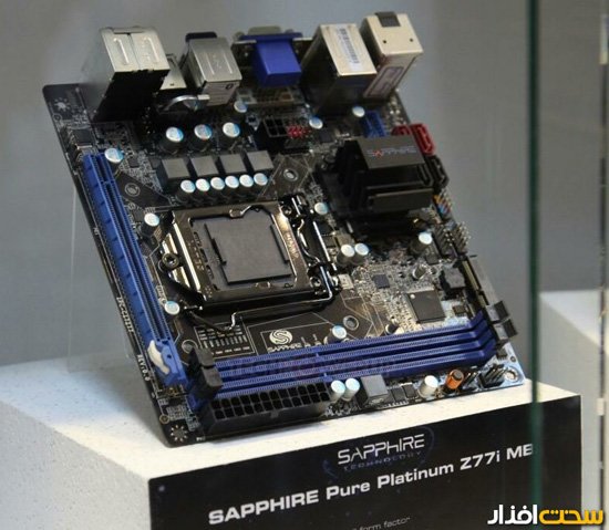 sapphire z77i mini itx motherboard