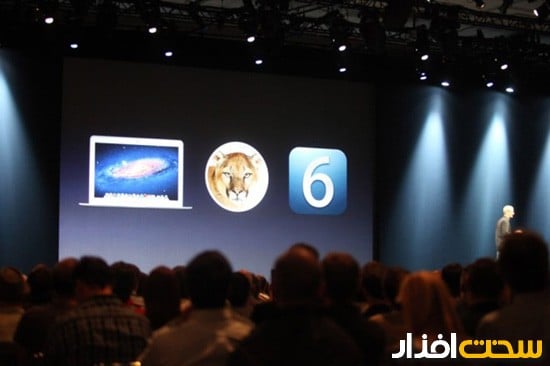 apple_wwdc_2012