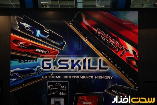 Gskill Computex 2012