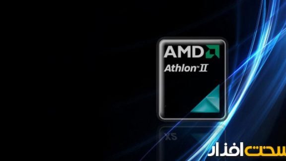 AMD FM2 Athlon II