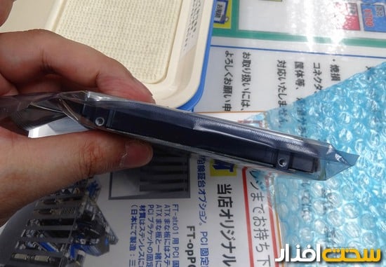 wd 2.5 inch 2tb hard disk