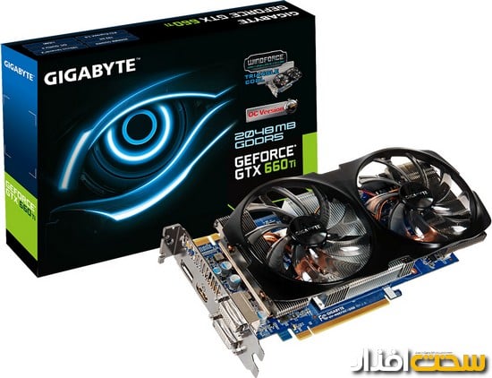 Asus geforce store gtx 660ti