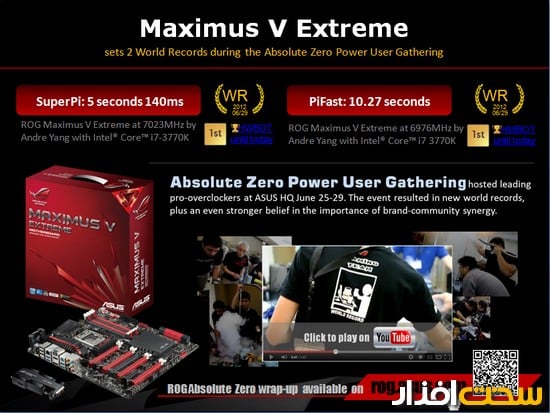 asus-maximus-v-gene-z77