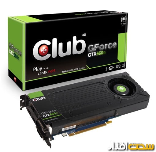 Asus geforce clearance gtx 660 ti