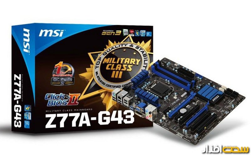 msi Z77a-g43
