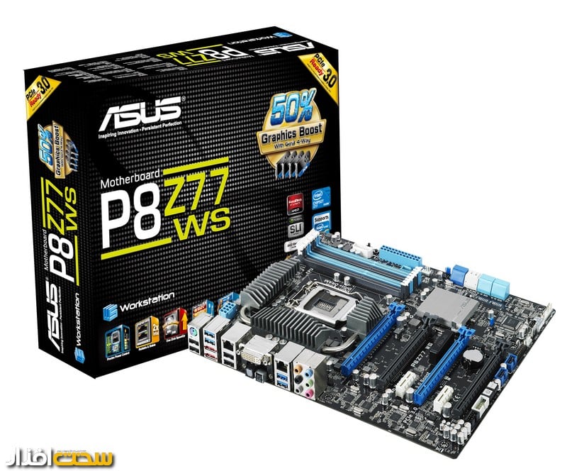 asus p8z77 ws