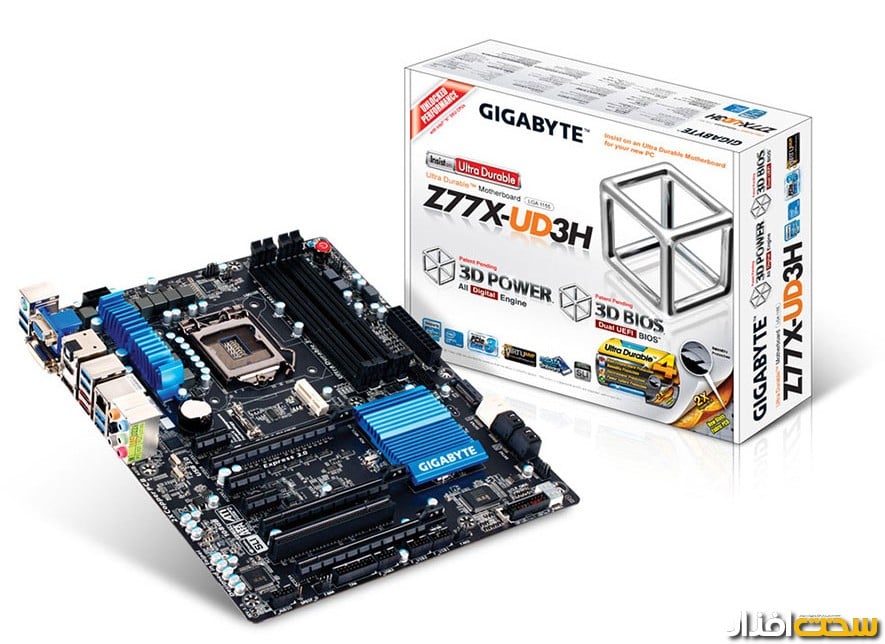 Gigabyte ga-z77x-ud3h