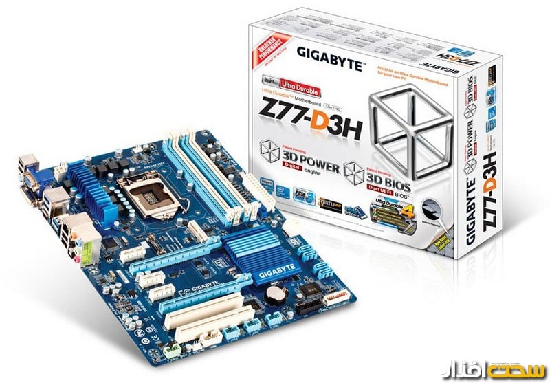 gigabyte-ga-z77-d3h