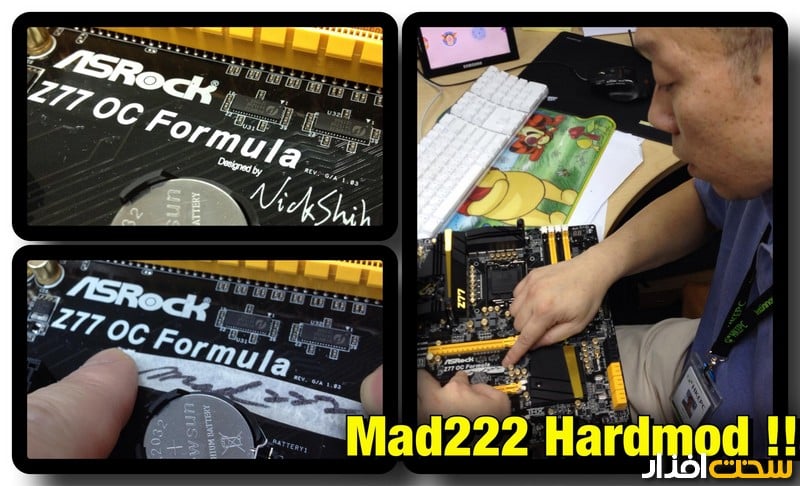 asrock z77 oc formula asrock z77 oc formula
