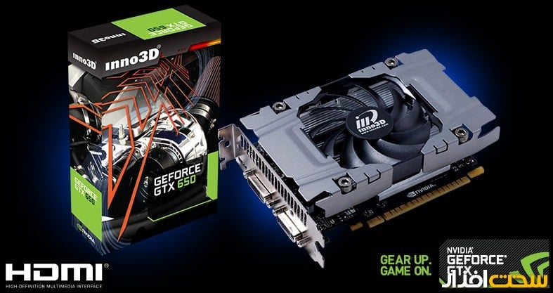 Inno3D GTX 650