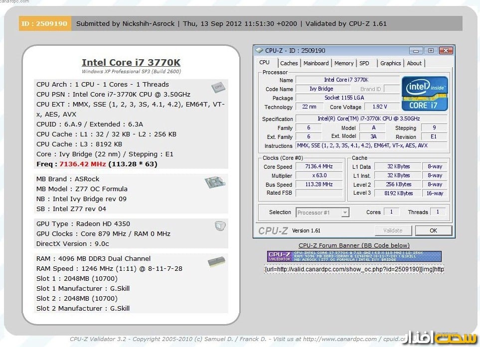 asrock z77 oc formula
