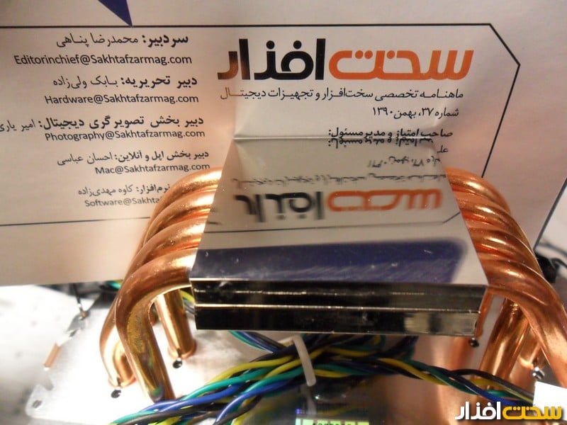 thermalright true spirit 120