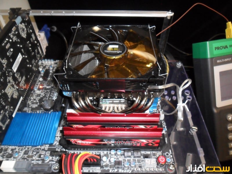 thermalright true spirit 120