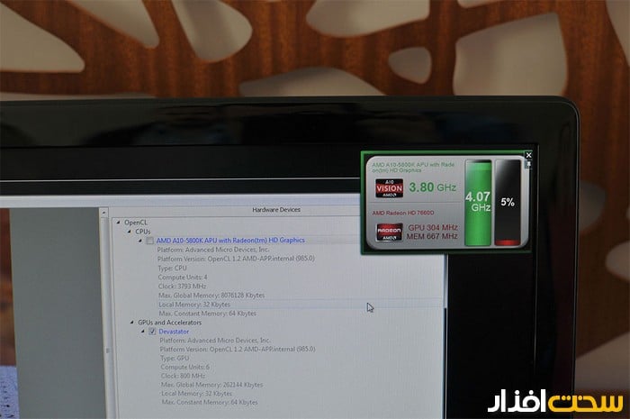 AMD A10-5800K AMD A10-5800K